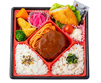 弁当（お茶付）