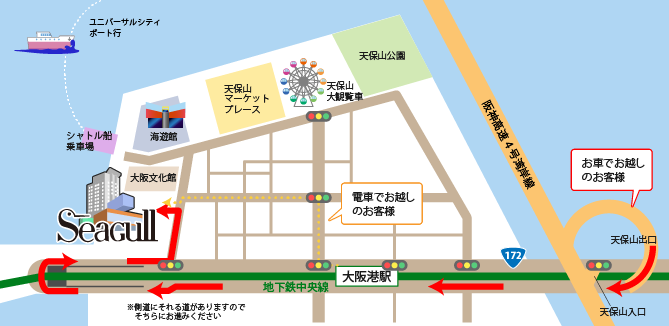 アクセスマップ